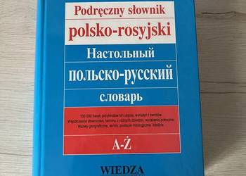 Solidne, utwardzane etui na płyty CD/DVD. Sztywna obudowa świetnie chroni p