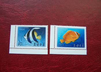 Korea 1986 MNh Mi. 2726/ Fauna Ryby  a Korea 1986 MNh Mi. 2726/ Fauna Ryby  a