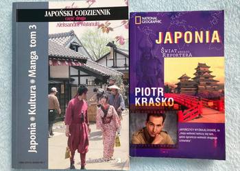 Dwie Książki O Japonii