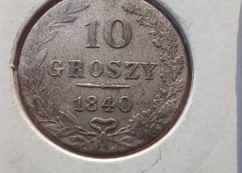 10 groszy 1840r Królestwo Polskie pod zaborem (1)