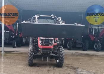 Refundacja 50% NOWY MAXUS 80 KM 4x4 TUR ciągnik traktor