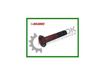 Koło zębate tylnego mostu mtz 320 Koło zębate tylnego mostu mtz 320