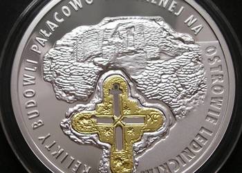 Polska 20 złotych 2015 - SREBRO - Ostrów Lednicki - stan 1