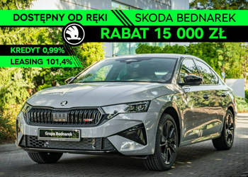 Škoda Octavia Octavia FL RS 2.0 TSI 265 KM DSG - Dostępna od ręki! IV (202…