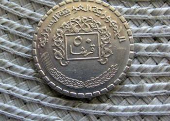Syria 50 Piastrów 1974r