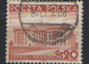 Zn. PMW  Fi 297 kas 1937 Bydgoszcz