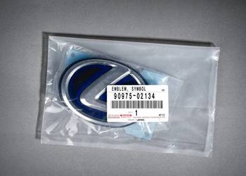 Emblemat Klapa Tylna Lexus NX300h