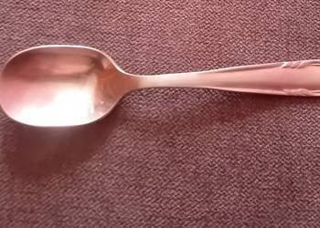 Łyżeczka do cukru Gerlach, punca z lat 70-ych XX w. Łyżeczka do cukru Gerlach, punca z lat 70-ych XX w.