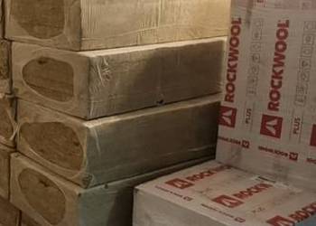 Wełna mineralna skalna twarda (2cm,5cm,10cm,15cm) łącznie 100m2