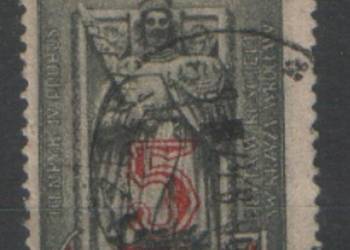 Zn. Fi 418  kas 1947