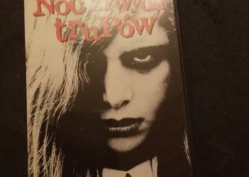 Noc żywych trupów VCD