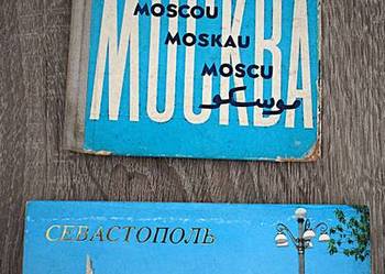 Moskwa z lat 60 tych , Sewastopol z lat 80 tych , pocztówki ,leporello