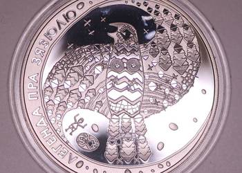 Monety zagraniczne Ameryka, Azja, Europa