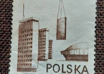 Rzadki znaczek prl