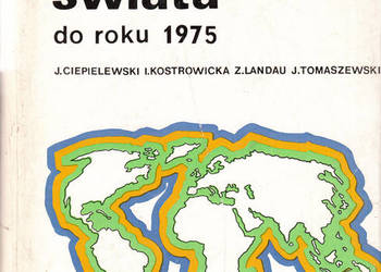 (02581) DZIEJE GOSPODARCZE ŚWIATA DO ROKU 1975 – J. CIEPIELE