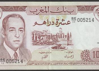 Maroko 10 dirham 1985 - stan 2