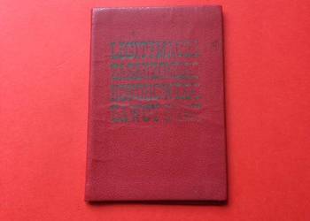 ( 928 ) Legitymacja Odznaki Honorowy Dawca Krwi