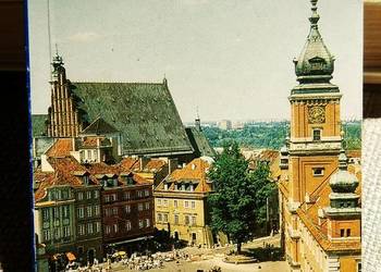 Wokół placu Zamkowego książka Bródno księgarnie szkolne