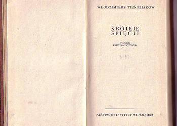 (5878) KRÓTKIE SPIĘCIE – WŁODZIMIERZ TENDRAKOW
