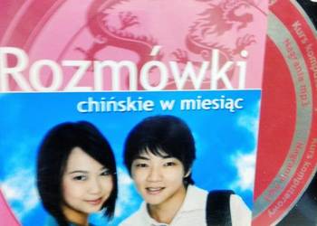 Rozmówki chińskie w miesiąc kursy językowe antykwariat