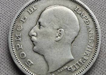BUŁGARIA-50 LEW -1930 r  -SREBRO (0,500) BORYS |||