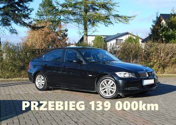 BMW E90 2,0 benzyna. Przebieg 139 000km.  Zarejestrowany w Polsce.