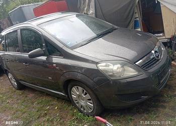 OPC zafira Xenon 1.9 pełne wyposażenie.