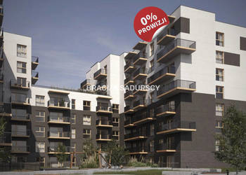 Oferta sprzedaży mieszkania Katowice Ceglana 42.82m2 2 pokoje