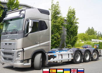 Volvo FH16 750 8x4x4 / 750 KM! / Rama 685 cm / 4. oś skrętna_231130