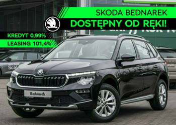 Škoda Kamiq Drive 1.5 TSI 150 KM DSG - Dostępny od ręki! I (2019-)