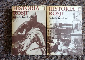 Ludwik  Bazylow - Historia Rosji Tom 1-2