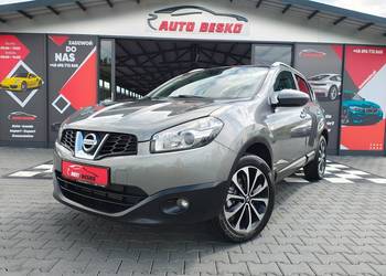 Nissan Qashqai Zadbany ! Piękny Stan ! Nowy rozrząd , olej  ! Serwisowany !