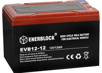 NOWY Akumulator ENERBLOCK E-Bike EVB12-12 12V 12Ah
