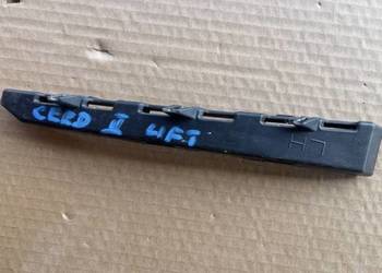 VW TIGUAN II 16- OSŁONA LAMPY PRAWY TYŁ  5NA945428