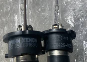 żarówki xenonowe HID D2S