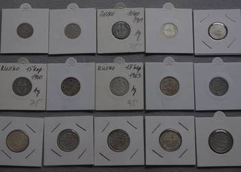Zestaw carskich kopiejek od 1875 do 1916r SREBRO - 15szt.