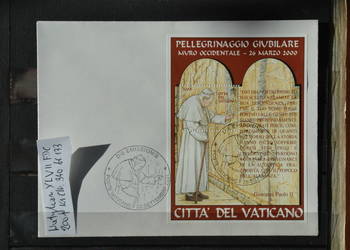 Znaczki. Papież Jan Paweł II Watykan XLVII FDC Ks Chrostowski 340 bl 133