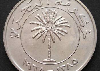 BAHRAJN 100 FILS 1965 - STAN 1/2