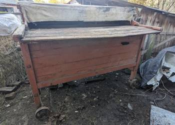 Młocarnia Młocarnia