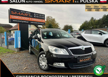 Škoda Octavia 1.4 Benzyna / Bezwypadek / Serwisowany II (2004-2013)