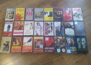 Kasety magnetofonowe zestaw 24 sztuki okazja oryginały Pink Floyd i inne