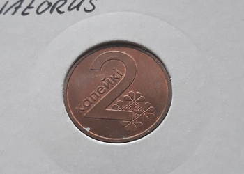 2 Kopiejki Białoruś 2009 r. 2 Kopiejki Białoruś 2009 r.