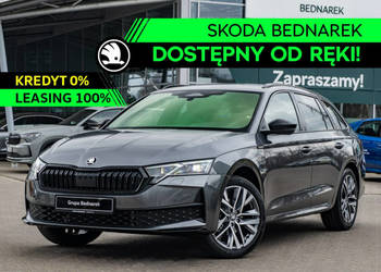 Škoda Octavia Combi Sportline 1.5 TSI 150 KM DSG - Dostępna od ręki! IV (2…