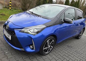 Toyota Yaris Automat Najbogatsza Wersja Selection