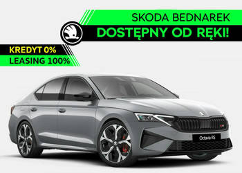 Škoda Octavia RS 2.0 TSI 265 KM DSG - Dostępna od ręki! IV (2020-)