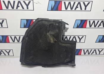 BMW F39 F45 F46 F48 OSŁONA POKRYWA OBUDOWA AKUMULATORA 7320093