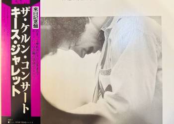 Keith Jarret The Korn Koncert EX+/EX+ Japan Obi 2 LP 1983 ECM Records