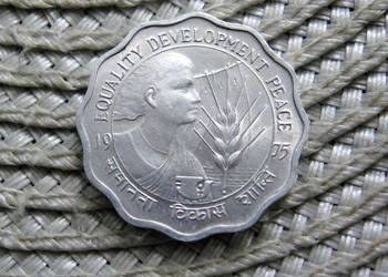 Indie 10 Pajsa 1975r - FAO - Rok Kobiet