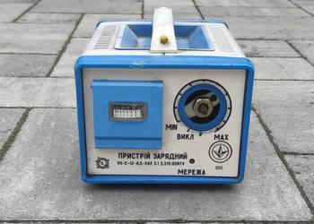 Prostownik Radziecki / Rosyjski Elektronika - UZ- PA