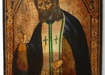 Ikona Święty Serafin z Sarowa, 0319